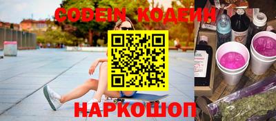 крисы Бузулук