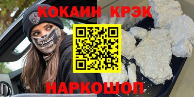 крисы Бузулук