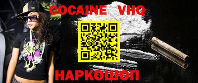 PSILOCYBIN Бугуруслан