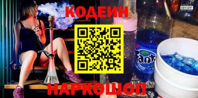PSILOCYBIN Бугуруслан