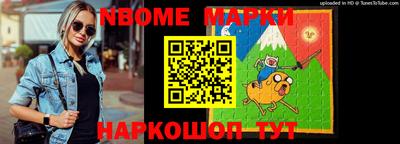 PSILOCYBIN Бугуруслан
