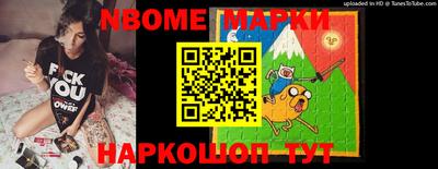 PSILOCYBIN Бугуруслан