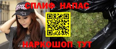 крисы Бузулук