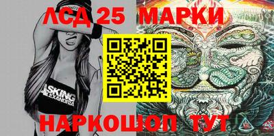 наркотики Будённовск