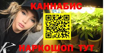 наркотики Будённовск