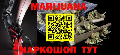 наркотики Будённовск