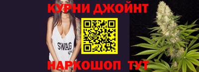 крисы Бузулук