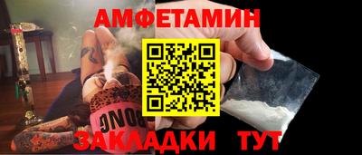 наркотики Будённовск