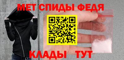 наркотики Будённовск