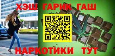 крисы Бузулук