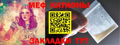 PSILOCYBIN Бугуруслан